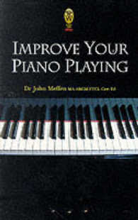 Improve Your Piano Playing