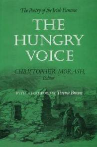 The Hungry Voice （2ND）