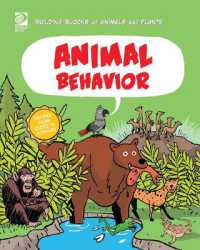 Animal Behavior (Building Blocks of Animals and Plants)