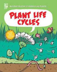 Plant Life Cycles (Building Blocks of Animals and Plants)