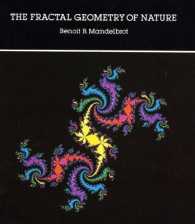 Fractal Geometry of Nature （Updated ed.）
