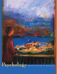 Psychology : In Modules （8TH Looseleaf）