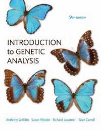 Introduction to Genetic Analysis （9TH）