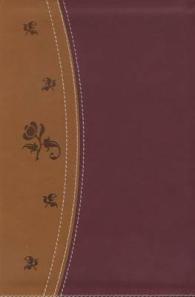 The Woman's Study Bible : New King James Version, Life Stages Women （2 LEA IND）
