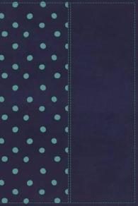 The Holy Bible : New King James Version, Navy/Turquoise, Gift Bible (Classic) （BOX LEA GF）