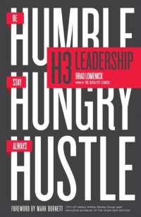 H3 Leadership : Be Humble. Stay Hungry. Always Hustle. （ITPE）