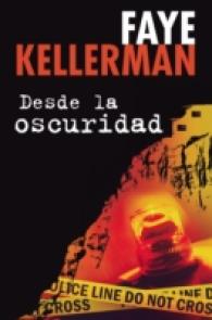 Desde la oscuridad / Blindman's Bluff