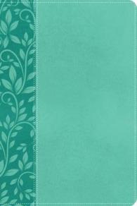 Holy Bible : New King James Version, Turquoise, Leathersoft, Gift (Classic) （LEA）