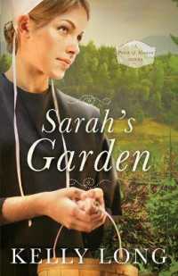 Sarah's Garden (A Patch of Heaven Novel)