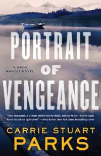 Portrait of Vengeance (A Gwen Marcey Novel)
