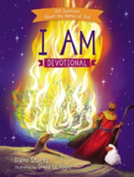 I Am Devotional : 100 Devotions about the Names of God