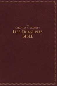 Holy Bible : New International Version, the Charles F. Stanley Life Principles Bible, Burgundy, Imitation Leather （LEA IND）