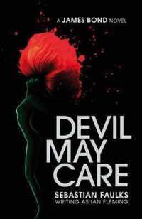 Devil May Care （Airside）