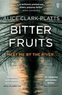 Bitter Fruits : DI Erica Martin Book 1 (Erica Martin Thriller)