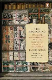 Ｓ．ジェイコブ『帳簿の世界史』(原書)<br>The Reckoning : Financial Accountability and the Making and Breaking of Nations