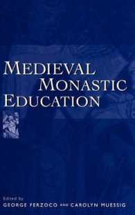 中世の修道院における教育<br>Medieval Monastic Education