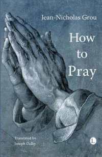 How to Pray