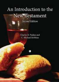 Introduction to the New Testament, an (2nd Ed) : 2nd Edition （2ND）