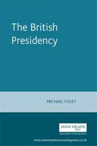 英国の大統領制（第２版）<br>The British Presidency
