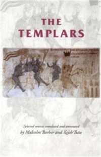 テンプル騎士団<br>The Templars (Manchester Medieval Sources)