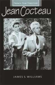 ジャン・コクトー<br>Jean Cocteau (French Film Directors)