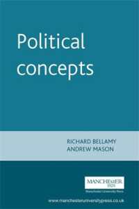 政治学の諸概念<br>Political Concepts