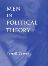 政治著作の中の男性：フェミニズムからの再読<br>Men in Political Theory