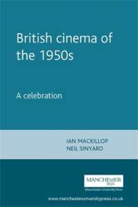 British Cinema of the 1950s : A Celebration