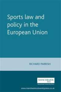 ＥＵのスポーツ法・政策<br>Sports Law and Policy in the European Union