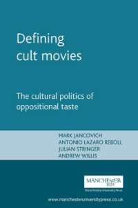 カルト・ムービーの定義<br>Defining Cult Movies : The Cultural Politics of Oppositional Taste (Inside Popular Film)