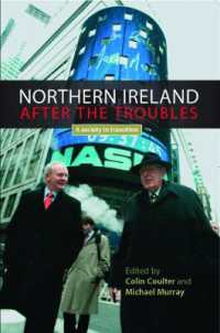 過度期の北アイルランド社会<br>Northern Ireland after the Troubles : A Society in Transition
