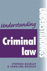 英国刑法入門<br>Understanding Criminal Law (Understandings)