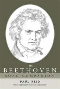 ベートーヴェン歌曲必携<br>The Beethoven Song Companion