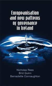 アイルランドの欧州化と新たなガバナンス<br>Europeanisation and New Patterns of Governance in Ireland