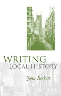郷土史を書く<br>Writing Local History