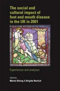 2001年英国の口蹄疫の社会・文化的影響<br>The Social and Cultural Impact of Foot and Mouth Disease in the UK in 2001 : Experiences and Analyses