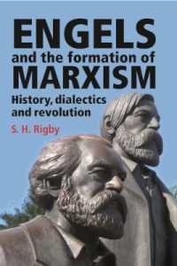 エンゲルスとマルクス主義の形成<br>Engels and the Formation of Marxism