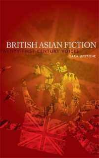 British Asian Fiction