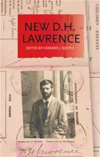 いま新たなるＤ・Ｈ・ロレンス<br>New D.H. Lawrence