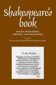 シェイクスピアの書物<br>Shakespeare's Book : Essays in Reading, Writing and Reception