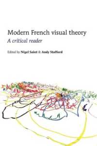 現代フランス視覚理論批評読本<br>Modern French Visual Theory : A Critical Reader