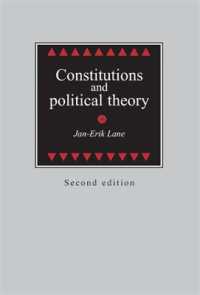 Constitutions and Political Theory （2ND）