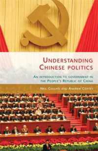Understanding Chinese Politics : An Introduction to Government in the People's Republic of China