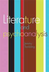 文学と精神分析<br>Literature and Psychoanalysis