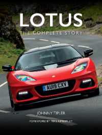 Lotus : The Complete Story