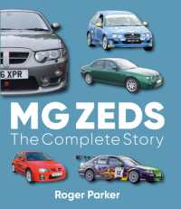 MG Zeds : The Complete Story
