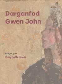 Darganfod Gwen John