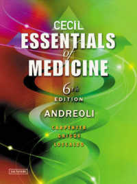 セシル内科学エッセンシャル（第６版）<br>Cecil Essentials of Medicine （6TH）