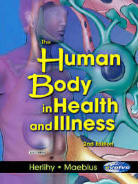 The Human Body in Health and Illness （2 PAP/CDR）