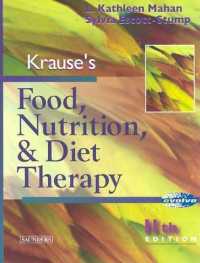 Krause's Food, Nutrition, and Diet Therapy （11TH）